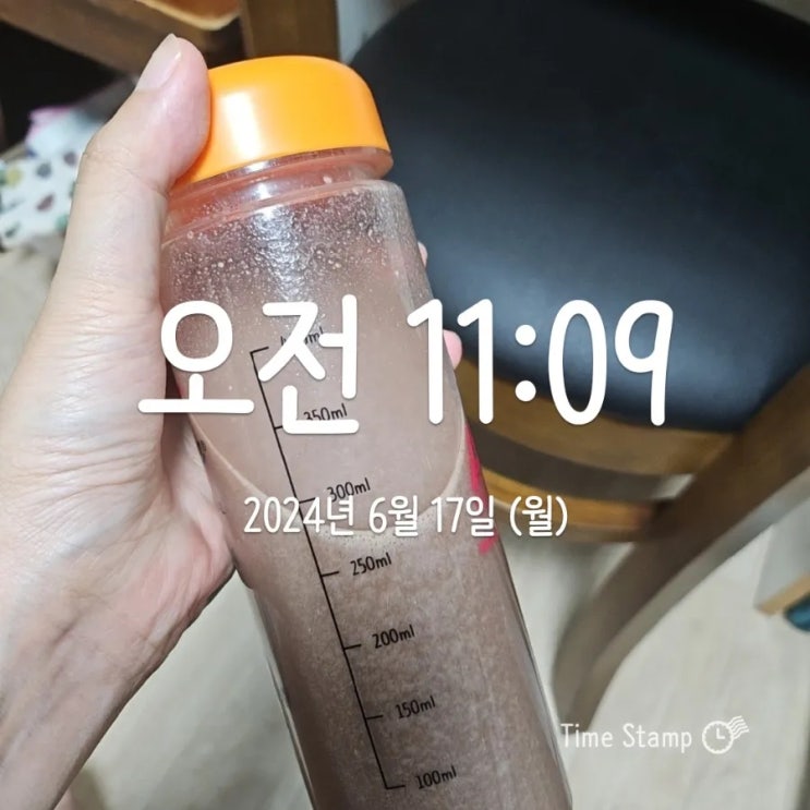  [박용우 4주 다이어트 3주차] 간헐적단식 추가