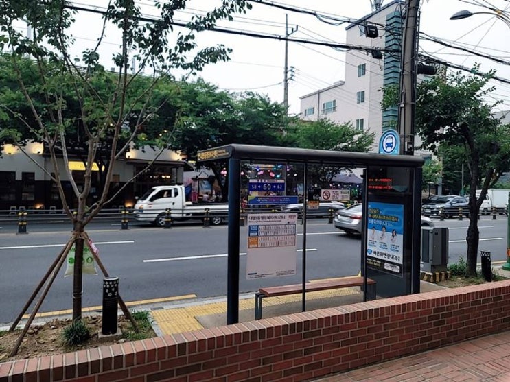  앞산카페골목 분위기좋은 바 '무화라운지'