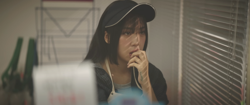 이영지 스몰걸 가사 해석 Small girl 번역 뜻