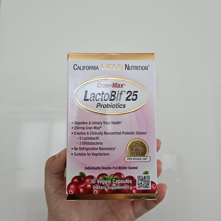  6월 25일 블챌, 영양제편