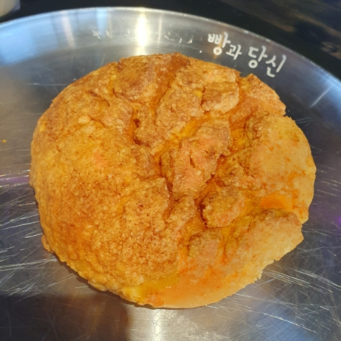  우울할 땐 빵 카페, 빵과 당신 베이커리 카페 내돈내산