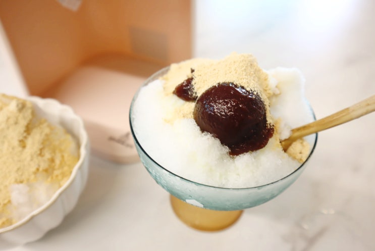  눈꽃빙수기 집에서 먹는 우유빙수기계 위즈웰 눈꽃빙수기계 :D