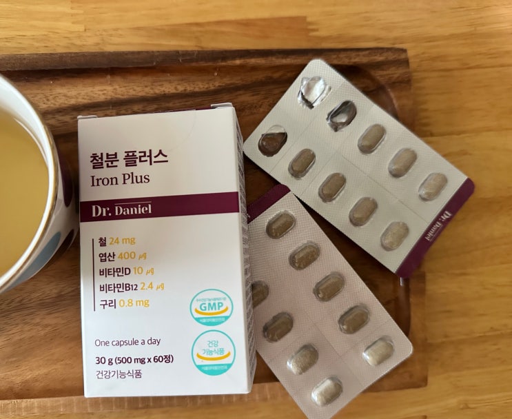  [철분제 추천] 닥터다니엘 철분플러스 빈혈 영양제 추천