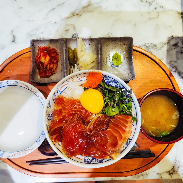  판교 현백 텐동 맛집 마츠노하나 내돈내산