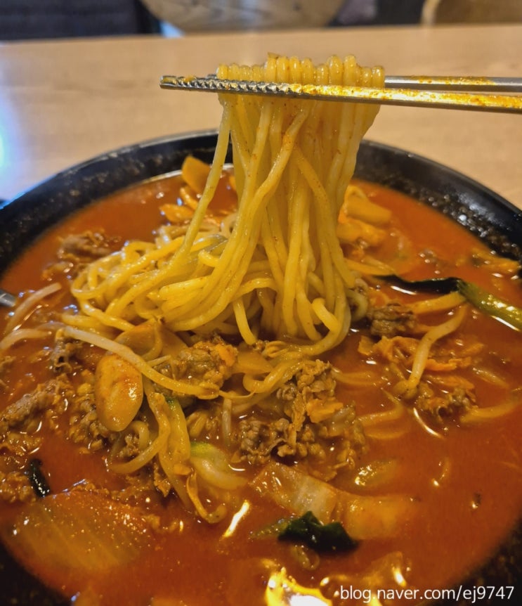  청양읍내맛집 청양짬뽕맛집 양자강