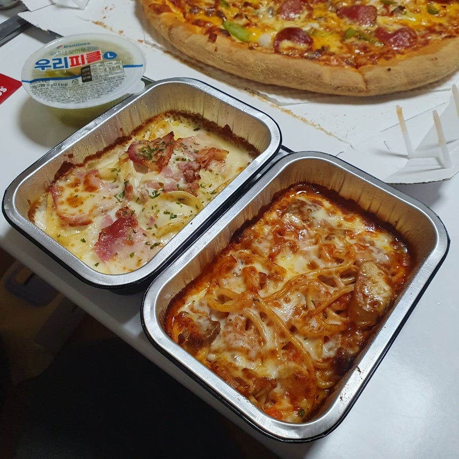 도미노피자 연신내점 사진 2