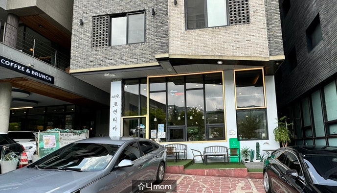 사진 2