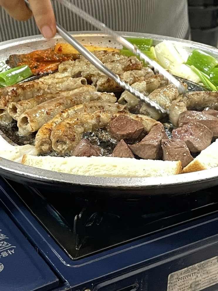  전주곱창 효자동술집 완산한우곱창 방문후기