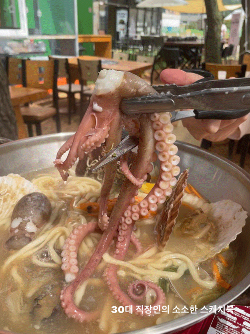  인천 왕산해수욕장맛집 마라도회조개구이는 해산물을 너무 푸짐하게 줘서 식사하다 행복에 빠져버림