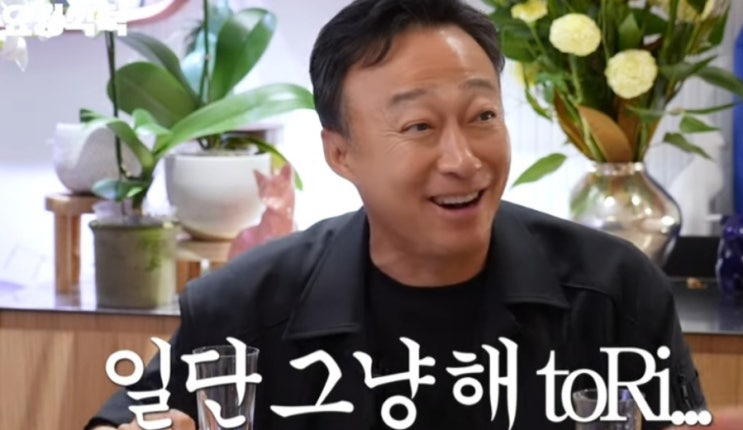 믿고 보는 배우 이성민의 인생조언, "일단 그냥해~!!"