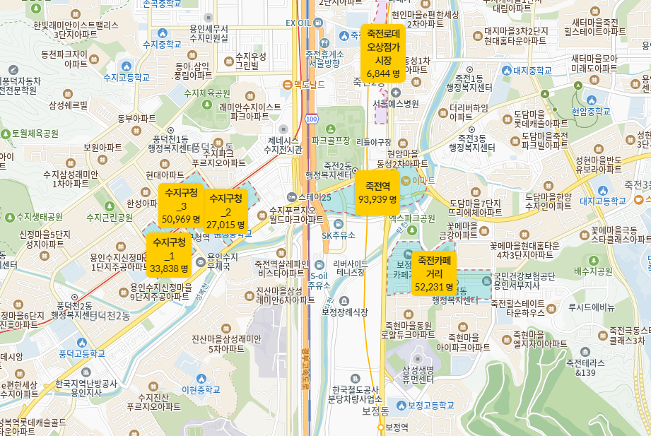 리틀꼬마김밥 수지구청점 사진 3