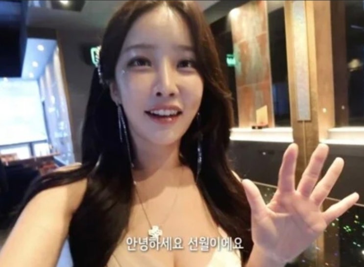 <b>한선월</b> 이해른 사망 원인 이유 자살 남편 레이싱모델 출신 <b>유튜버</b>