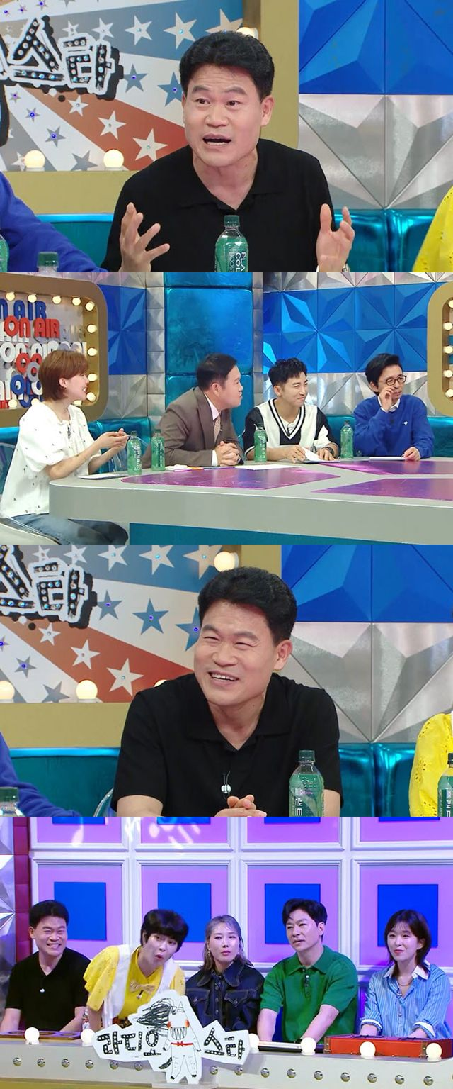 '한국사 <b>일타 강사</b>' <b>전한길</b>, <b>수입</b>은? "세금만 25억 내"
