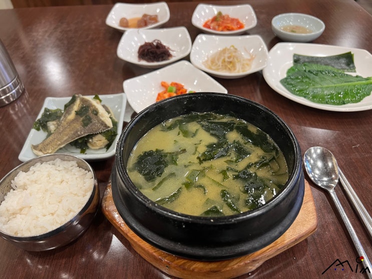  [부산/남포동] 맛집 _ 오복미역 남포직영점