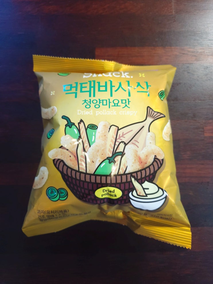  CU헤이루 먹태바사삭 310kcal ,가벼운 맥주안주로 강추