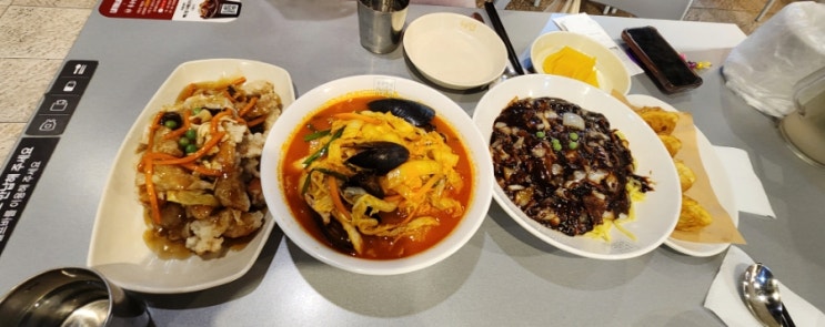  혜화 오래된 단골 맛집 '홍콩반점' 점심은 중식