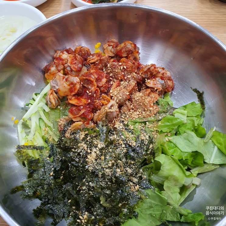  종로 맛집 최가네맛집 메밀 막국수 을지로 4가역 꼬막 비빔밥 추천