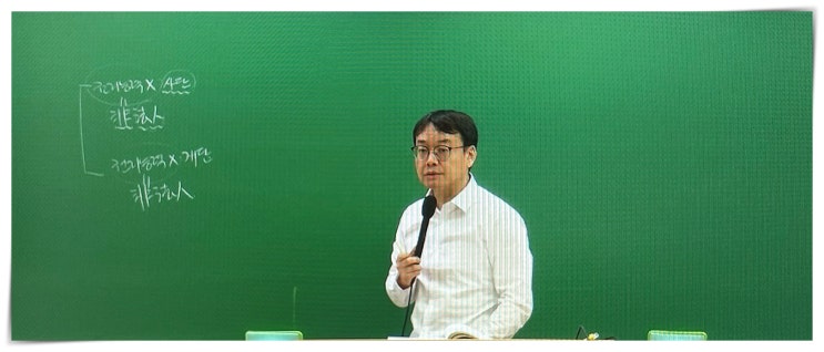  공인노무사 자격증 시험 독학으로 도전