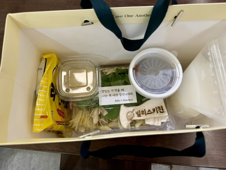  종각역 떡볶이 맛집 즉석떡볶이 전문점 빌리스키친 밀키트 캠핑 준비물