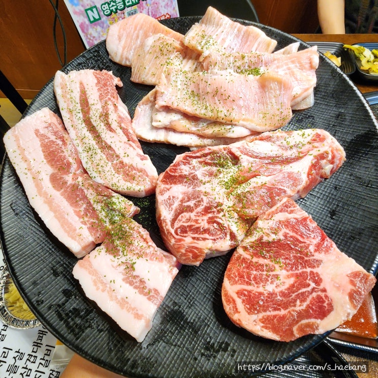  대구 봉덕동 고기맛집 미진축산, 가성비 세트메뉴와 사이드까지 완벽한 고깃집 추천