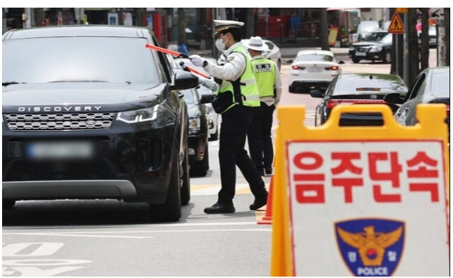  음주 운전에 유독 솜방망이 처벌 좀 더 강력한 규제가 필요합니다