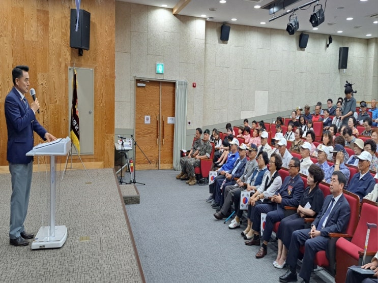  [증평 소식]증평군재향군인회, 6.25 기념식·안보결의 대회 개최