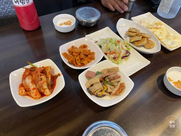  [송파 문정] 문정로데오 점심특선 맛있는 녀석들