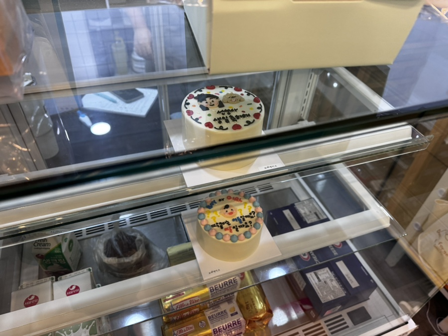 꼬메 사진 5