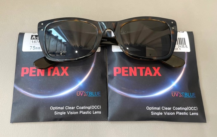  (대치동 안경점) 2024년 06월 25일 안경 완성 (레이벤 RAYBAN)