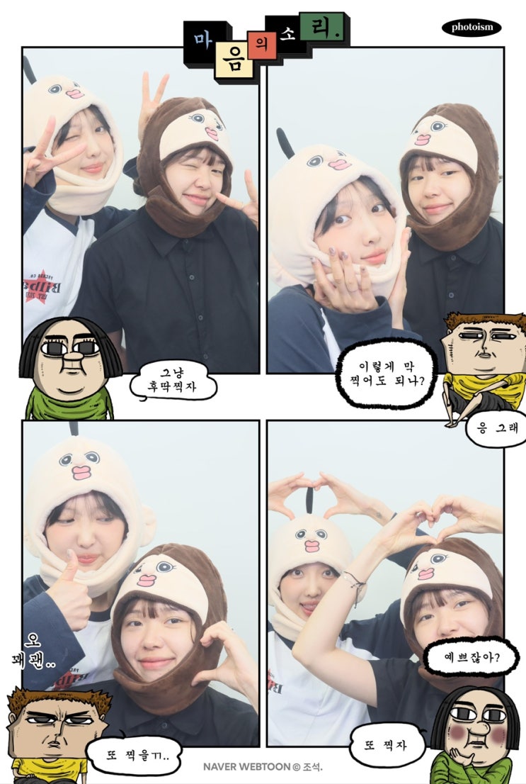  일상 블로그 최고