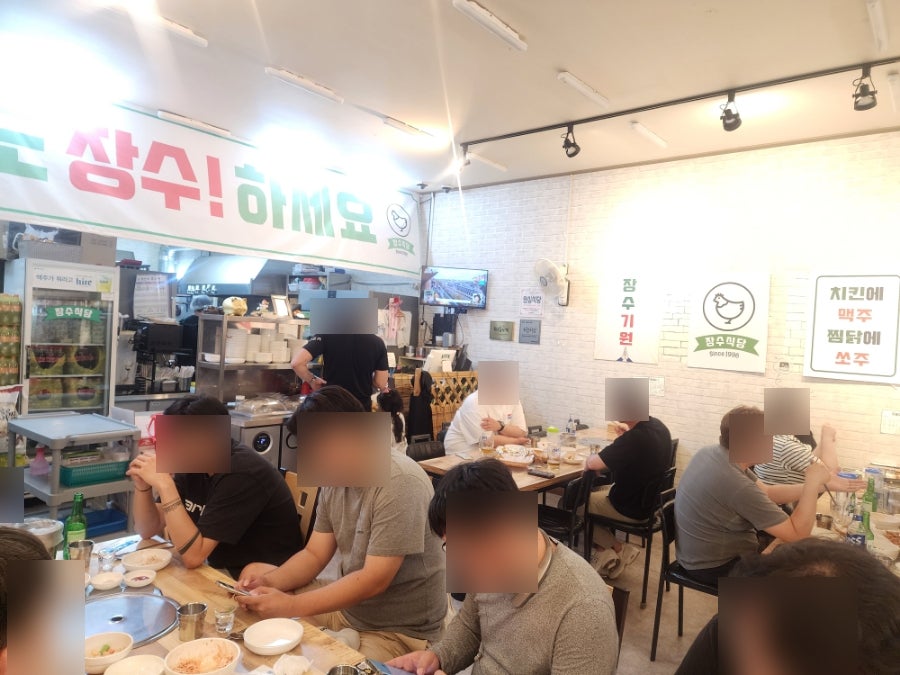 장수식당 영천본점 사진 2