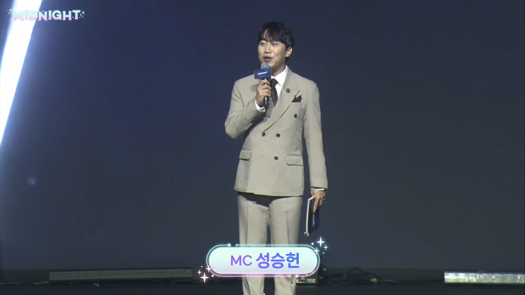  메이플스토리M 2024 여름 쇼케이스 MIDNIGHT 요약