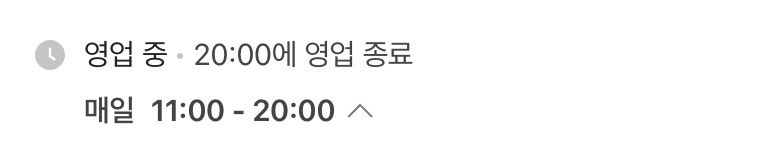 기똥찬돼지 사진 6