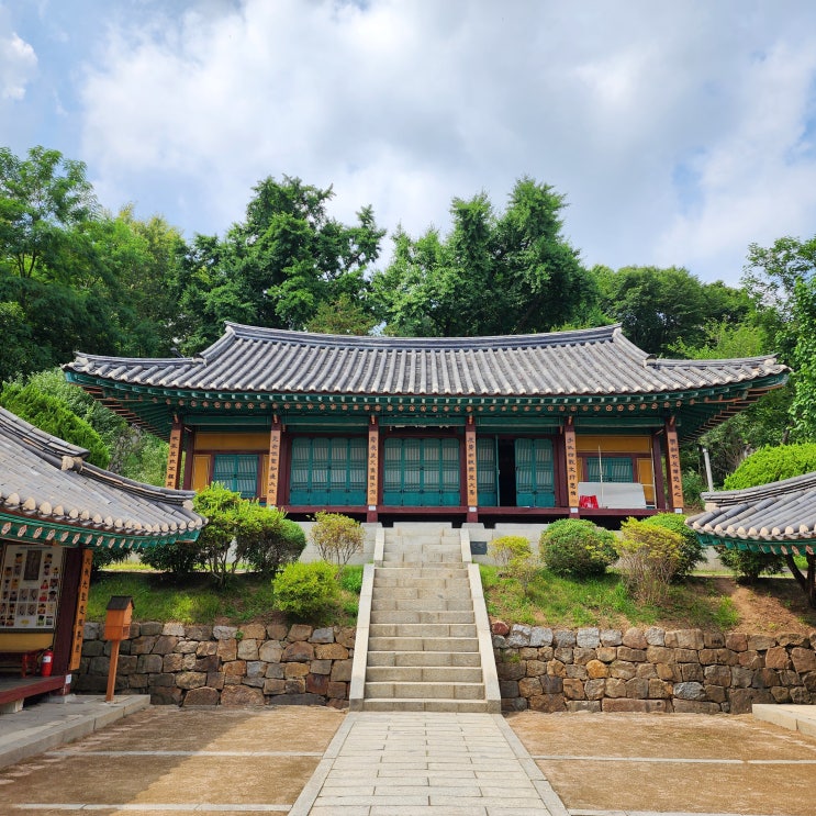  양천향교 서울 여행 강서구 가볼만한 곳 체험 활동