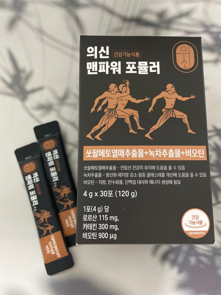  전립선 건강 및 체지방 관리를 동시에 데콤포 의신 맨파워 포뮬러