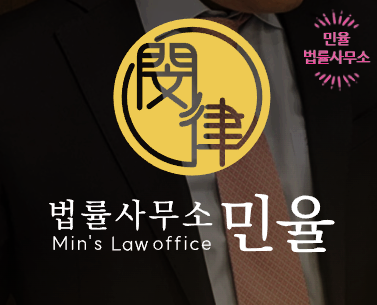 채무 해결 하기 회생 파산