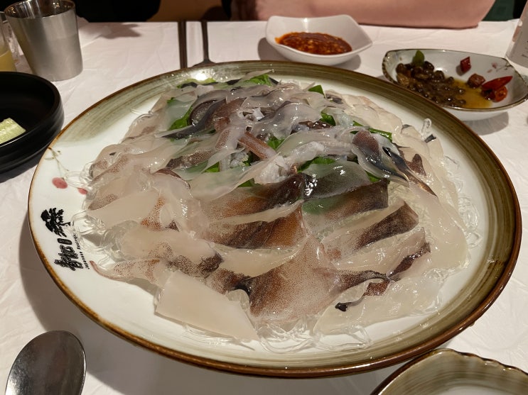  [양재] 오징어회세꼬시