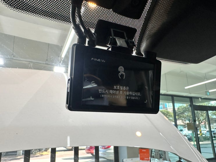  제주 기아 카니발(KA4) 파인뷰 LXQ600power 블랙박스 + 에코파워팩 12C 보조배터리 장착
