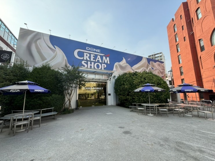  성수카페 아이스크림 크림파이 맛집 크림샵 도원에서 호두파이 아포가토 먹기