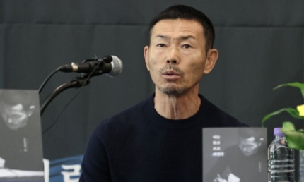 <b>검찰</b>, ‘손흥민 아버지’ <b>손웅정</b> 감독 수사하는 이유는?... 