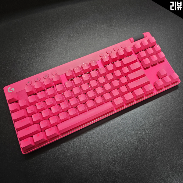 로지텍G PRO TKL LIGHTSPEED 기계식 키보드 사용 후기 로지텍G PRO TKL LIGHTSPEED 기계식 키보드 사용 후기
