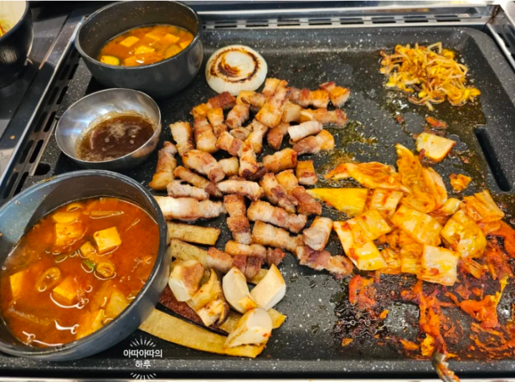  하마 고기 / 행신역 고기 맛집