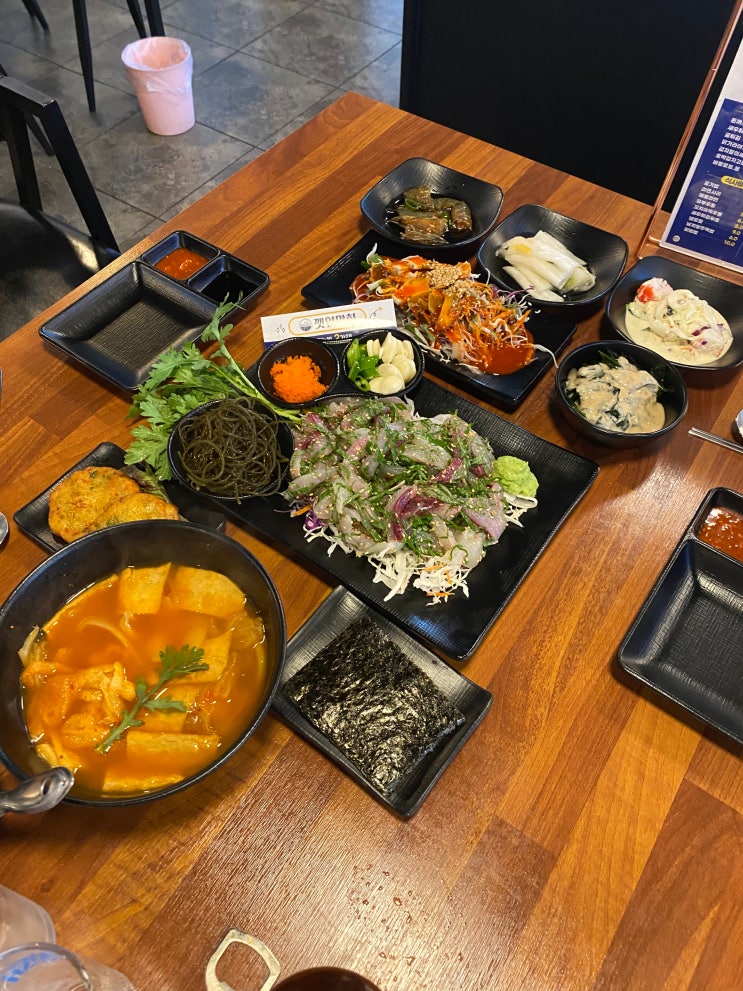 군산 깻잎막회 살 덜 찌는 수송동야식맛집 감칠맛 좋은 대광어 보리숭어막회