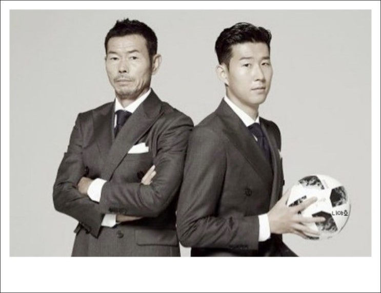 <b>손웅정 감독</b>, 아동학대로 <b>피소</b>. 한 대 맞기 합의한 것.