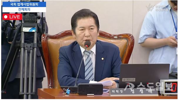 법사위, <b>순직</b> 해병 사건 <b>특검</b>법안 통과
