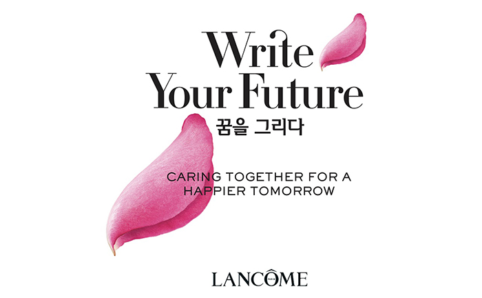  랑콤(LANCÔME) ‘Write Your Future(꿈을 그리다)’ 캠페인, ‘워킹맘의 행복과 도전, 성장 지원’