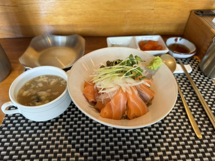  참치어화 점심특선 지족역 근처 밥집 반석동 라멘 초밥 연어덮밥 내돈내산