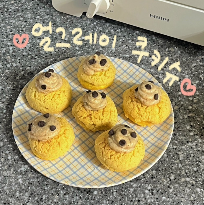  박력분으로만 간단하게 얼그레이 쿠키 슈 만들기