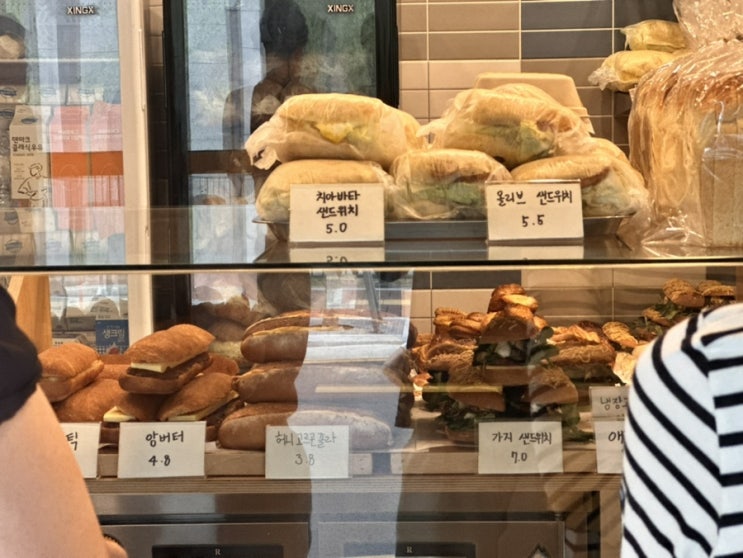  대구빵집 윈드윈 베이커리 |  대구 빵지순례 메뉴추천 예약 웨이팅 주차