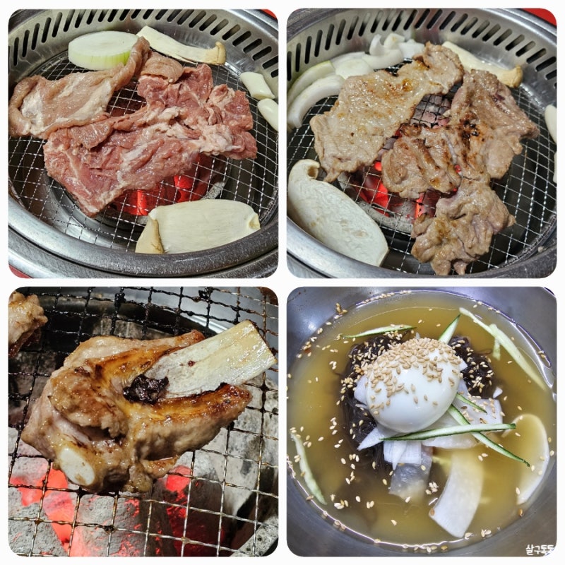 전주 객사 동창갈비 또간집 담백한 갈비